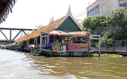 Chaopraya River Bangkok_3688.JPG